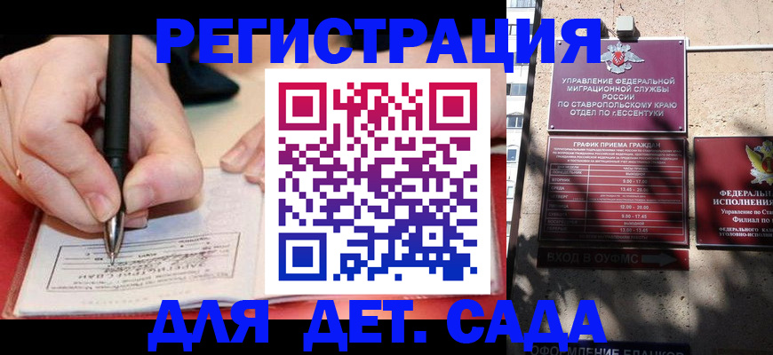 форма 3 в Твери